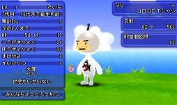 ���������꡼ No.029�Υ���ͥ������ / �����ȿʹ֤�RPG FREE���פ���������ɥۥӡ��ե��� ��16 Summer�˽�Ÿ