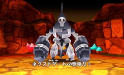 画像ギャラリー No.005のサムネイル画像 / 「電波人間のRPG FREE!」に新章などを追加する更新データVer.1.12が配信