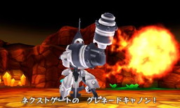 画像ギャラリー No.007のサムネイル画像 / 「電波人間のRPG FREE!」に新章などを追加する更新データVer.1.12が配信