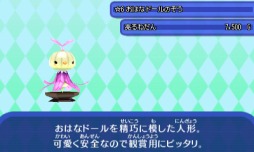 ꡼ No.014 | ȿʹ֤RPG FREE!2ǯǰ7祤٥Ȥ716˥