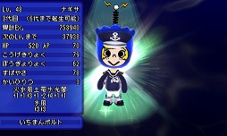 ꡼ No.005 | ȿʹ֤RPG FREE!סƵ٤ߥڡ16810˳