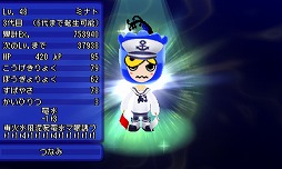 ꡼ No.006 | ȿʹ֤RPG FREE!סƵ٤ߥڡ16810˳