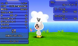 ꡼ No.010 | ȿʹ֤RPG FREE!סƵ٤ߥڡ16810˳