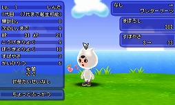 ꡼ No.012 | ȿʹ֤RPG FREE!סƵ٤ߥڡ16810˳