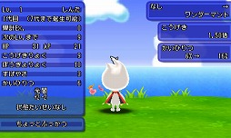 ꡼ No.013 | ȿʹ֤RPG FREE!סƵ٤ߥڡ16810˳