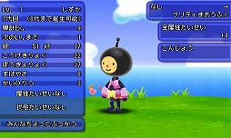 ꡼ No.014 | ȿʹ֤RPG FREE!סƵ٤ߥڡ16810˳