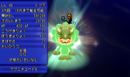 ꡼ No.005 | ȿʹ֤RPG FREEפDL280ˡǰ٥Ȥ16