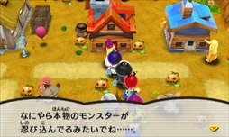 画像ギャラリー No.008のサムネイル画像 / 「電波人間のRPG FREE!」,「ハロウィンイベント」を開催。期間限定のイベントショップが出現