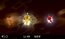 ꡼ No.003Υͥ / ȿʹ֤RPG FREE!ץ।٥Ȥ1116˳