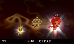 ꡼ No.004Υͥ / ȿʹ֤RPG FREE!ץ।٥Ȥ1116˳