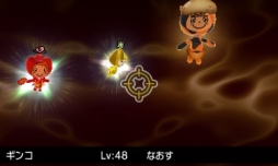 ꡼ No.005Υͥ / ȿʹ֤RPG FREE!ץ।٥Ȥ1116˳