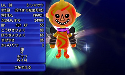 ꡼ No.003 | ȿʹ֤RPG FREEס߷ץɿ290ˡ30鵭ǰ٥ȳŤ