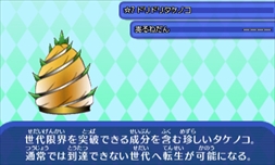 ꡼ No.006 | ȿʹ֤RPG FREEס֥꡼5ǯǰ٥ȡפ򳫺šʥ