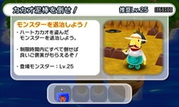 ꡼ No.007 | ȿʹ֤RPG FREEס֥Х󥿥󥤥٥ȡפ29鳫