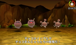 ꡼ No.008 | ȿʹ֤RPG FREEס֥Х󥿥󥤥٥ȡפ29鳫