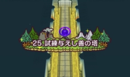 ���������꡼ No.003�Υ���ͥ������ / �����ȿʹ֤�RPG FREE���פι����ǡ���Ver.1.14��6��14�����ۿ�