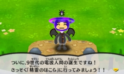 ���������꡼ No.006�Υ���ͥ������ / �����ȿʹ֤�RPG FREE���פι����ǡ���Ver.1.14��6��14�����ۿ�