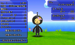 ���������꡼ No.001�Υ���ͥ������ / �����ȿʹ֤�RPG FREE!�ס��ۿ�����3��ǯ��ǰ7�祤�٥�Ȥ���������