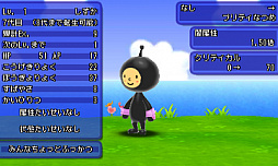 ���������꡼ No.002�Υ���ͥ������ / �����ȿʹ֤�RPG FREE!�ס��ۿ�����3��ǯ��ǰ7�祤�٥�Ȥ���������