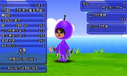 ���������꡼ No.004�Υ���ͥ������ / �����ȿʹ֤�RPG FREE!�ס��ۿ�����3��ǯ��ǰ7�祤�٥�Ȥ���������