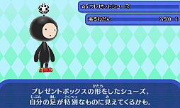 ���������꡼ No.015�Υ���ͥ������ / �����ȿʹ֤�RPG FREE!�ס��ۿ�����3��ǯ��ǰ7�祤�٥�Ȥ���������