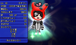 ���������꡼ No.023�Υ���ͥ������ / �����ȿʹ֤�RPG FREE!�ס��ۿ�����3��ǯ��ǰ7�祤�٥�Ȥ���������