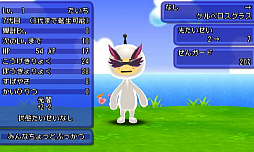 ꡼ No.008 | ȿʹ֤RPG FREEסۿ5ǯǰ7祤٥Ȥ717곫