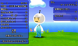 ꡼ No.009 | ȿʹ֤RPG FREEסۿ5ǯǰ7祤٥Ȥ717곫