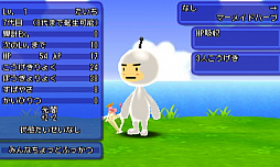 ꡼ No.011 | ȿʹ֤RPG FREEסۿ5ǯǰ7祤٥Ȥ717곫