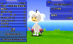 ꡼ No.012 | ȿʹ֤RPG FREEסۿ5ǯǰ7祤٥Ȥ717곫