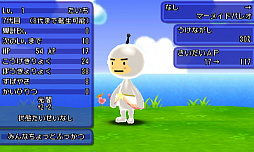 ꡼ No.013 | ȿʹ֤RPG FREEסۿ5ǯǰ7祤٥Ȥ717곫