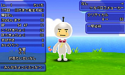 ꡼ No.014 | ȿʹ֤RPG FREEסۿ5ǯǰ7祤٥Ȥ717곫