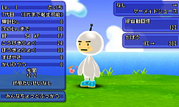 ꡼ No.015 | ȿʹ֤RPG FREEסۿ5ǯǰ7祤٥Ȥ717곫