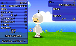 ꡼ No.016 | ȿʹ֤RPG FREEסۿ5ǯǰ7祤٥Ȥ717곫