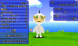 ꡼ No.019 | ȿʹ֤RPG FREEסۿ5ǯǰ7祤٥Ȥ717곫