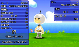 ꡼ No.020 | ȿʹ֤RPG FREEסۿ5ǯǰ7祤٥Ȥ717곫