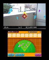 電波人間のRPG FREE!