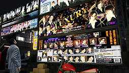 ������#003�Υ���ͥ���/��ζ��ǡ���ץ��꡼���ǿ��PS4/PS3�˸����ƻ�ư���桼�������ô����ˤνб�ԥ����ǥ������ס֥���������ͥ�͵���ɼ�פ�������������