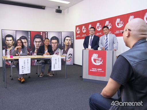 画像集#001のサムネイル/マフィア梶田は絶倫君(精)の夢を見るか? 「龍が如く」シリーズ最新作「男の出演者オーディション」の模様をレポート