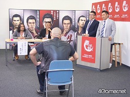 画像集#002のサムネイル/マフィア梶田は絶倫君(精)の夢を見るか? 「龍が如く」シリーズ最新作「男の出演者オーディション」の模様をレポート