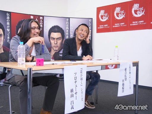 画像集#003のサムネイル/マフィア梶田は絶倫君(精)の夢を見るか? 「龍が如く」シリーズ最新作「男の出演者オーディション」の模様をレポート