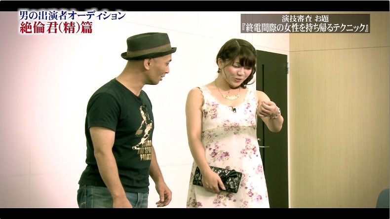 ꡼ No.001 | ζǡ׺ǿˤνбԥǥ2ܥࡼӡǽ