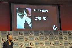 ������#006�Υ���ͥ���/��ζ��ǡ���׺ǿ�������������ȥ�ϡ�ζ��ǡ��0 �����ξ��פˡ��֥���������ͥ�͵���ɼ�ס����ˤνб�ԥ����ǥ������פη��ȯɽ����ݡ���