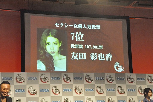 ������#021�Υ���ͥ���/��ζ��ǡ���׺ǿ�������������ȥ�ϡ�ζ��ǡ��0 �����ξ��פˡ��֥���������ͥ�͵���ɼ�ס����ˤνб�ԥ����ǥ������פη��ȯɽ����ݡ���