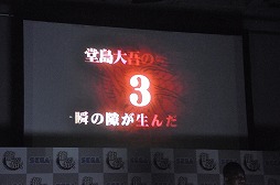 ������#030�Υ���ͥ���/��ζ��ǡ���׺ǿ�������������ȥ�ϡ�ζ��ǡ��0 �����ξ��פˡ��֥���������ͥ�͵���ɼ�ס����ˤνб�ԥ����ǥ������פη��ȯɽ����ݡ���