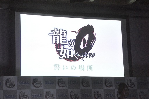 ������#033�Υ���ͥ���/��ζ��ǡ���׺ǿ�������������ȥ�ϡ�ζ��ǡ��0 �����ξ��פˡ��֥���������ͥ�͵���ɼ�ס����ˤνб�ԥ����ǥ������פη��ȯɽ����ݡ���