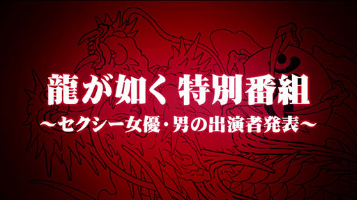 ꡼ No.001Υͥ / ζǡ0 ξס824˳Ť줿ζǡȡͥˤνбȯɽפΥȥࡼӡ