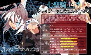 画像集#002のサムネイル/セガ,イベントやノベルティなど東京ゲームショウ2014の出展情報を公開