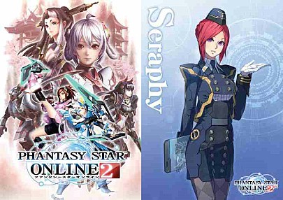 画像集#007のサムネイル/セガ,イベントやノベルティなど東京ゲームショウ2014の出展情報を公開