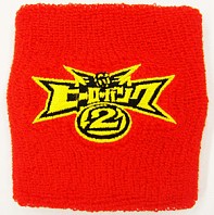 画像集#011のサムネイル/セガ,イベントやノベルティなど東京ゲームショウ2014の出展情報を公開